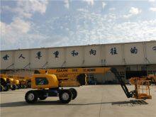 XCMG official 20m new articulated boom lift XGA20K mobile hydraulic aerial work platform for sale